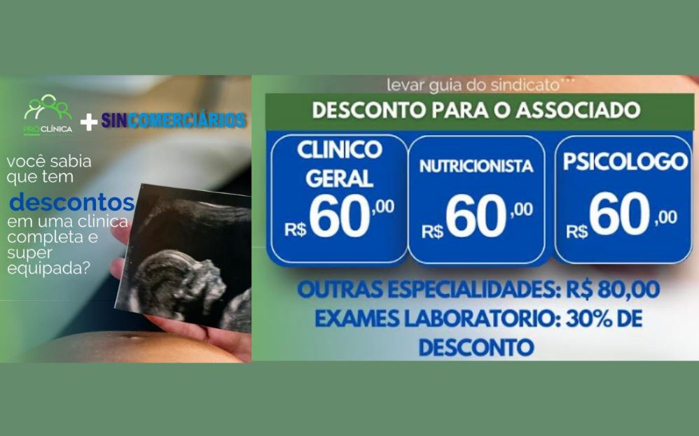 Guia do associado